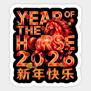 Year of The Horse 2026 Sticker